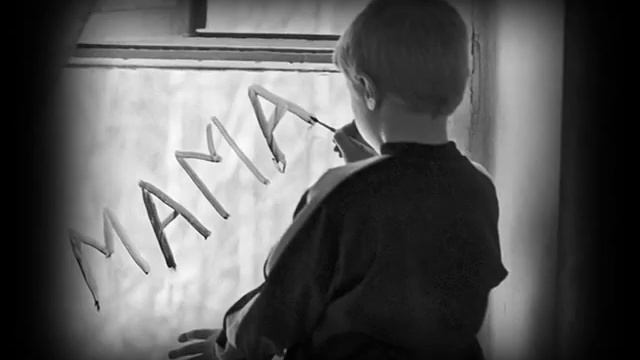 Дарин Сысоев Мама смотреть онлайн