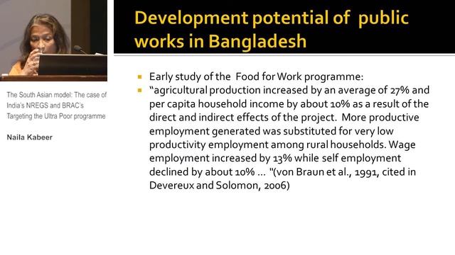 TIS Conference -The South Asian model (3.2) смотреть онлайн