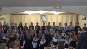 Пастух, чешская народная песня