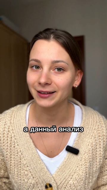 Как сэкономить на вакцине? Титры на бешенство! #зоопсихолог #cute #собака #cat #dog #puppy #cutedog смотреть онлайн