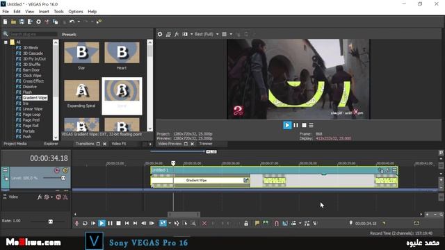شرح برنامج سوني فيجاس برو , VEGAS Pro 16 اضافه اللوجو وعلامه اشترك смотреть онлайн