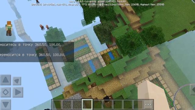 Динозавр в Minecraft. смотреть онлайн