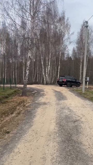 Я на месте Бурим сегодня в Клинском районе Ставлю на 13 колец смотреть онлайн