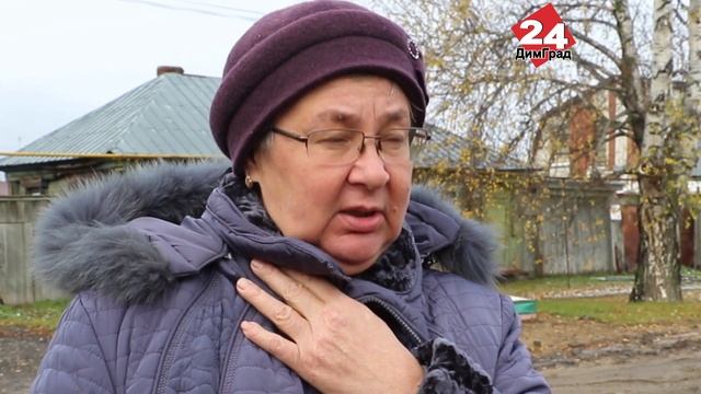 НОВЫЕ ТРУБЫ ПРИНЕСЛИ ДИМИТРОВГРАДЦАМ ГРЯЗЬ И НЕУДОБСТВА смотреть онлайн