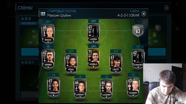 FIFA 20 MOBILE BETA на АНДРОИД, БАГИ, ОБЗОР, ПЕРВЫЙ ВЗГЛЯД смотреть онлайн
