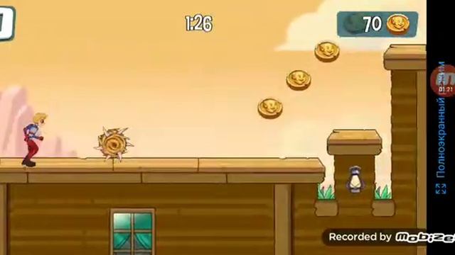 ран Вася ран полная