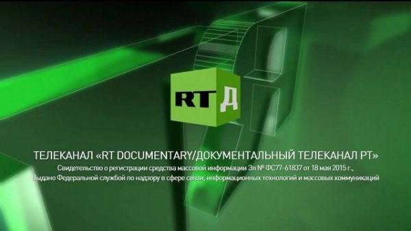 Конец эфира (Russia Today Doc, 20.07.2022)