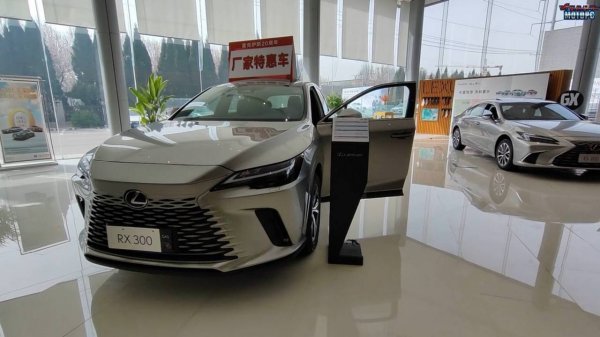 Lexus RX 300 и Lexus RX 350H