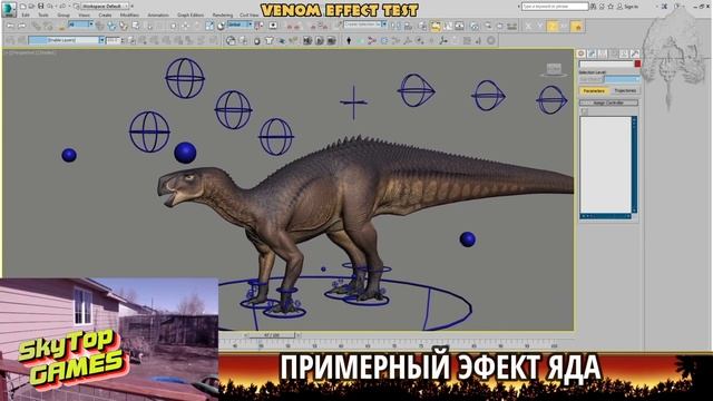 THE ISLE. EVRIMA. ЯДЫ! ДИЛОФОЗАВР! АТАКА ДЬЯБЛОЦЕРАТОПСА.СТРИМ РАЗРАБОТЧИКОВ. #theislenews