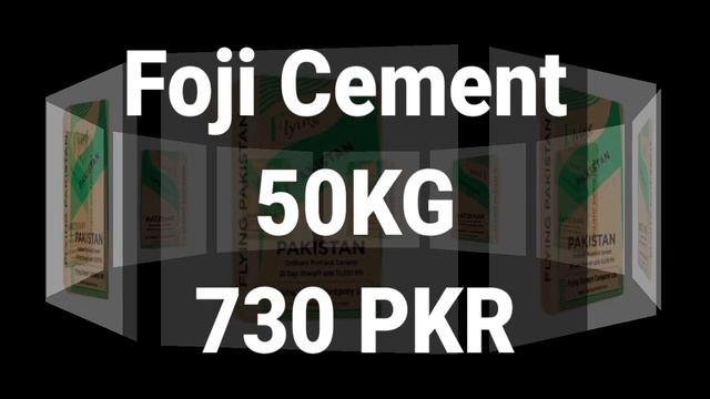 Cement Rate Today | Cement Price In Pakistan Today | Cement Price News Today смотреть онлайн