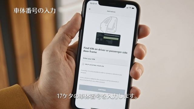 MINI HOW TO | MINI APP 初期設定方法 | MINI JAPAN смотреть онлайн
