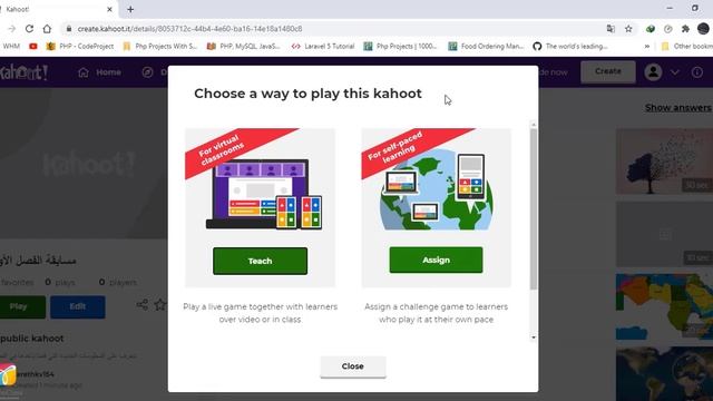 تعلم برنامج كاهوت смотреть онлайн