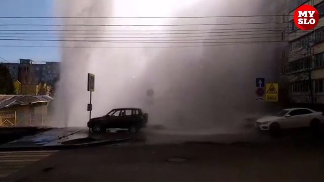В центре Тулы из земли бьет фонтан кипятка смотреть онлайн