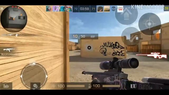 Standoff 2 0.10.8 обновление Fragmove 110❤️ смотреть онлайн