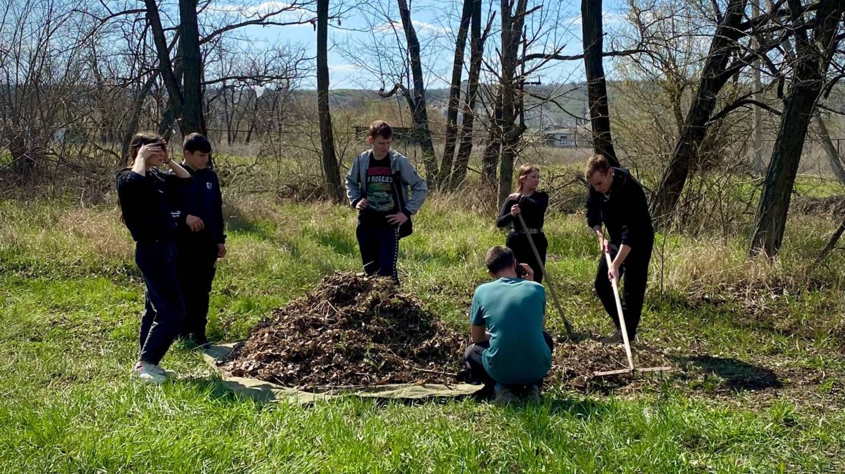 Субботник смотреть онлайн