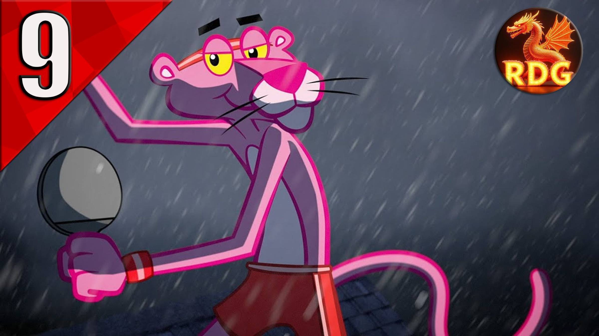 Pink Panther Прохождение #9