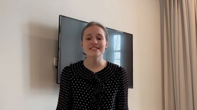 Стихотворение