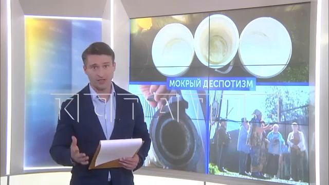Хозяин участка, по которому проходит труба,перекрыл воду у садов и требует с садоводов 250000 рубле смотреть онлайн