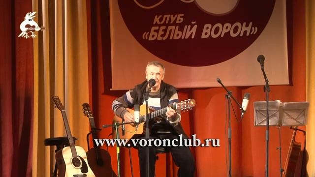 Весенние посиделки "Белый ворон" (2011) 31.mp4 смотреть онлайн