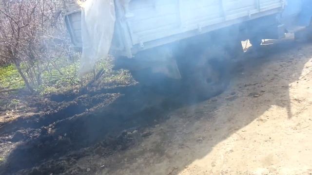 ГАЗОН смотреть онлайн