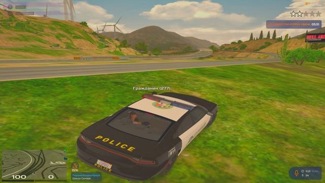 Grand Theft Auto V 2025.04.15 - 13.14.36.06 - Trim смотреть онлайн