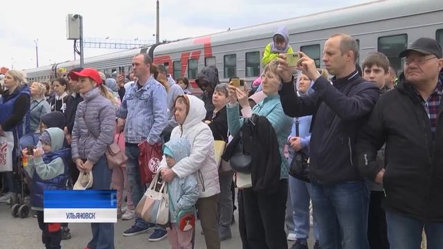 В Ульяновск прибыл "Поезд Победы" смотреть онлайн