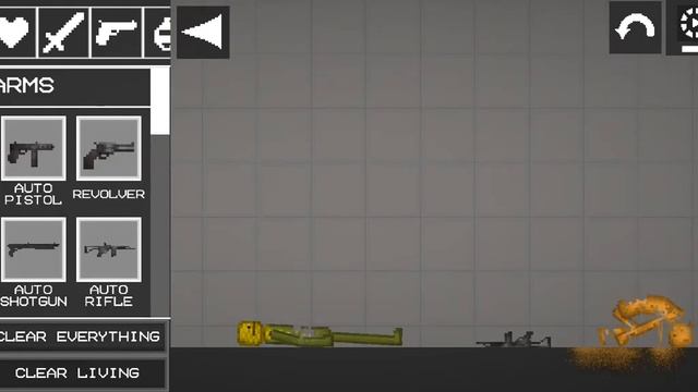 скажи лук смотреть онлайн