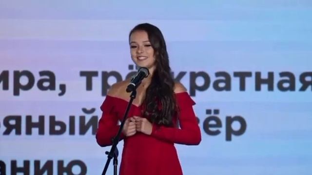 Анна Щербакова Новое Сотрудничество смотреть онлайн