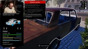 ЭТО САМЫЙ РЕАЛИСТИЧНЫЙ и СМЕШНОЙ СИМУЛЯТОР ПЕРЕКУПА! ПРОДАЮ МАШИНЫ со СВАЛКИ! (USED CARS SIMULATOR)