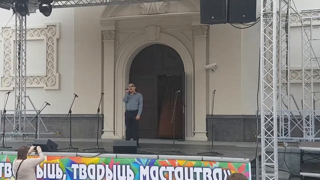 Дмитрий задрейко ясень смотреть онлайн