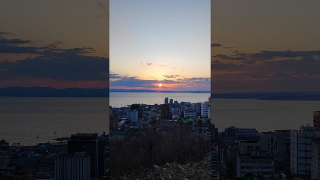 Владивосток закат (8 апреля 2025). смотреть онлайн