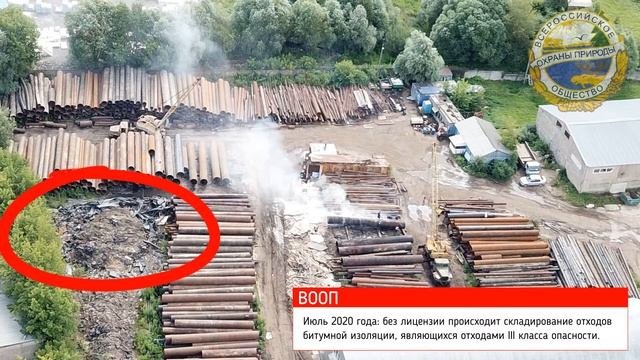 Эконарушения смотреть онлайн