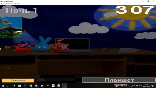 Пять Ночей С Крошем | Обзор смотреть онлайн
