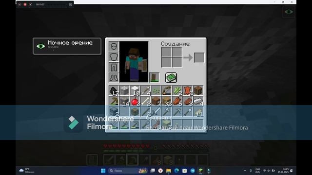 1 видео на пк