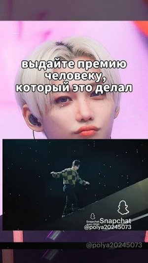 I love you stray kids 💗💝💕💖