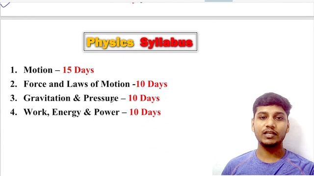 Crack NSTSE in Just 60 Days 🔥 | Master Strategy to Crack NSTSE 🔥 | NSTSE Exam 2022 ❤🔥 #nstse2023 смотреть онлайн