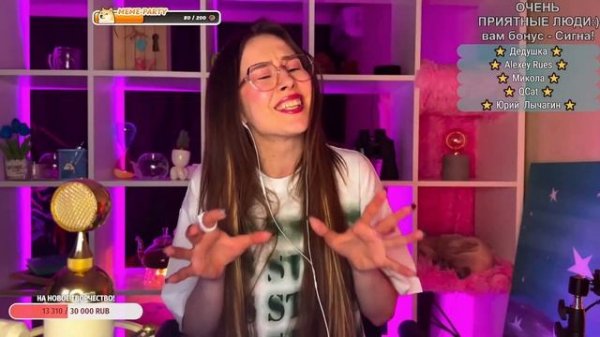 Гузель Хасанова - Говори 💔