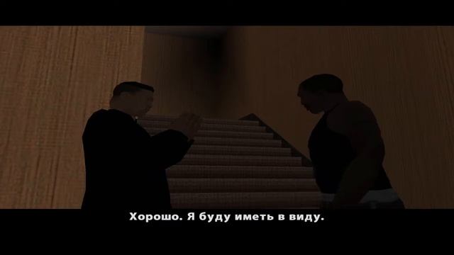 Grand Theft Auto: San Andreas #11 смотреть онлайн