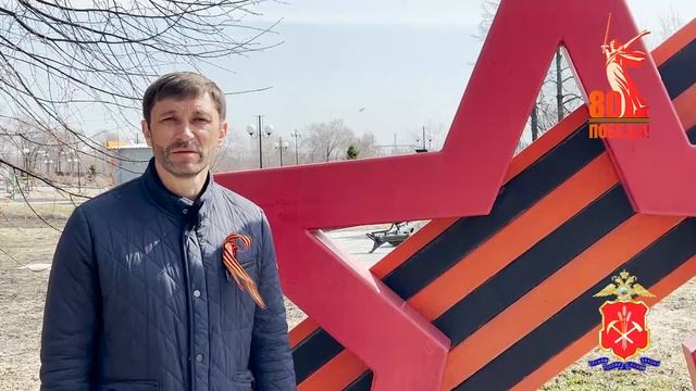 В Кемерово общественники присоединились ко всероссийскому флешмобу «С нами Победа!» смотреть онлайн