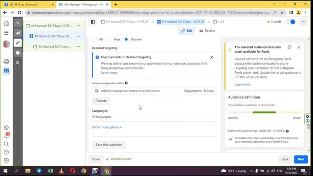 how to boost facebook page - low cost budget boost page គន្លឹះ Boost ផេកលក់ឥវ៉ាន់អនឡាញ @Rean Techni смотреть онлайн