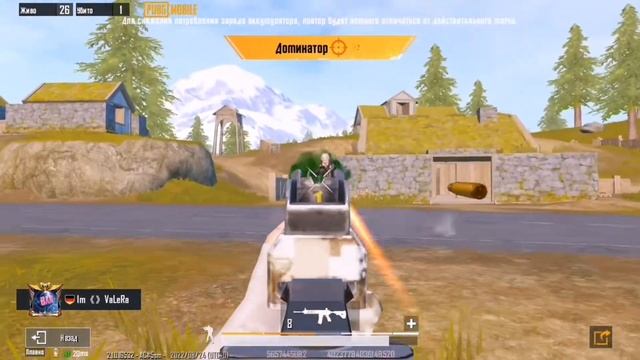 мумия 1vs3😂 отыграл как бот? смотреть онлайн