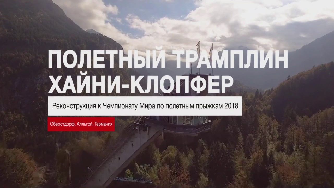 Инструмент Würth для профессионального монтажа