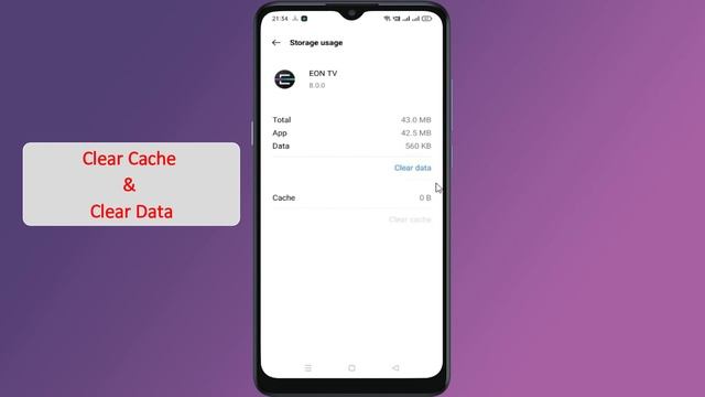 Fix EON TV White Screen Error issue solve on Android смотреть онлайн