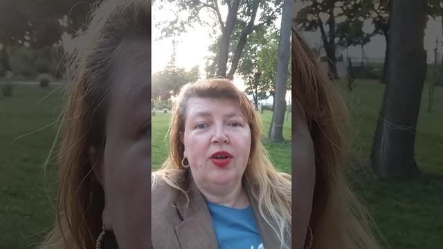Vicky Veinte años смотреть онлайн