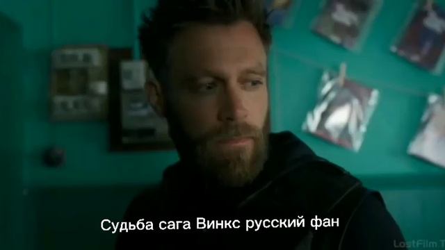 Клип судьба сага Винкс Стелла и Себастьян Девочка из 90 - ых смотреть онлайн