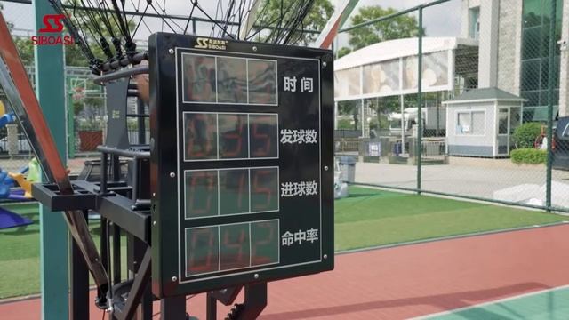 Машина для передачи баскетбольных мячей с дисплеем K2100A.