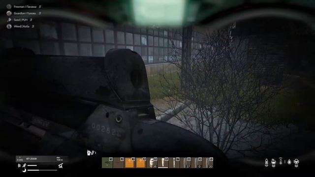DayZ 2022 10 04 19 31 19 09 DVR Trim смотреть онлайн