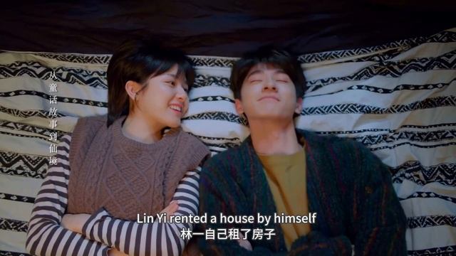 Lin Yi, Li Lan Di Love Can Conquer Everything! kiss scene | Angels Fall Sometimes kiss scene смотреть онлайн