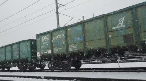 Апрельская пурга, 2ЭС6-678 «Синара» с грузовым поездом