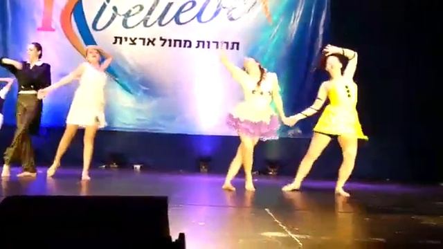 I Believe in Dance 2016 - Haela Dance Studio with Yael Sela - Choreography Nadav Zelner смотреть онлайн